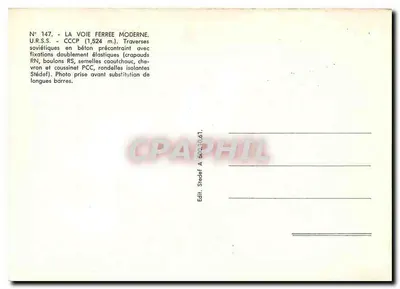 Pociąg 3P-1409 — U.R.S.S. — Nowoczesna linia kolejowa — Stedef A 50210.61 — Rewers