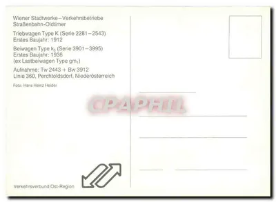 Tramwaj w Rodaun — Stacja Rodaun — numer serii nie widoczny — Rewers