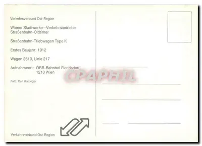 Tramway a Vienna — Tramway tipo K, vagone 2510, linea 217 — Verkehrsverbund Ost-Region — Verso