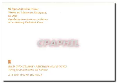 Wjazd z muzeum na tle — Weimar — Reprodukcja z kolekcji Reichenbach, Plauen — Rewers