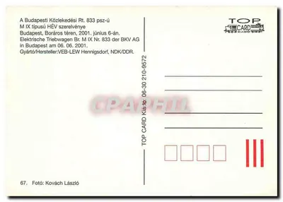 Tramwaj M IX w Budapeszcie — Budapeszt, Boráros tér, 6 czerwca 2001 — TOP CARD — Rewers