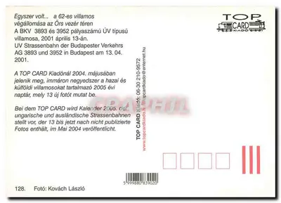 Tramway 62 em Budapeste — Őrs Vezér tér — TOP CARD Kiadó — Verso