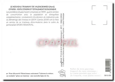 Valenciennes - O trêmio — Editor Flumimage, n° 5912-202 — Verso