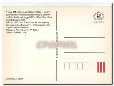 MÁV 411.118 — amerykańska lokomotywa "Truman" — wydawca PEP, numer seryjny nieczytelny — Rewers