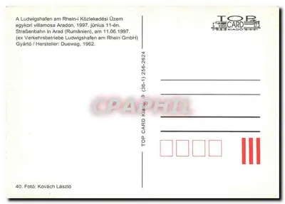 Tramway Coca-Cola — Arad, Romênia — TOP CARD KIADÓ — Verso