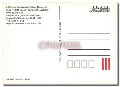 Tramwaj Tatra KT8 D5 — Miskolc-Diósgyőr — TOP CARD Kiadó — Rewers