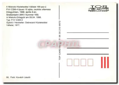 Tramwaj nr 169 — Miskolc-Diósgyőr, 8 kwietnia 1998 — TOP CARD Kiadó, nr 56 — Rewers
