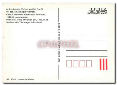 Tramway do museu local em Innsbruck — TOP CARD Kiadó, n° 9572 — Verso