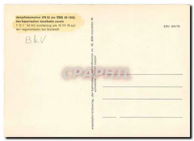 Parowóz 378.32 — ex ÜBB 93-1332 — wydawca EBV 204/78 — Rewers