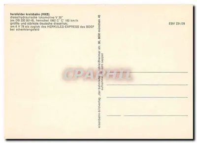 Lokomotiva V 30° — Hersfelder Kreisbahn (HKB) — Eisenbahn-Bildverlag — Verso