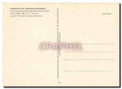 Lokomotive E 32 27 — Deutsche Bundesbahn — editor Eisenbahn-Bildverlag, n° EBV 260/77 — Verso