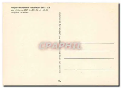 Tramway de Munique — Tram M 3.64, n° 2317 — Verso