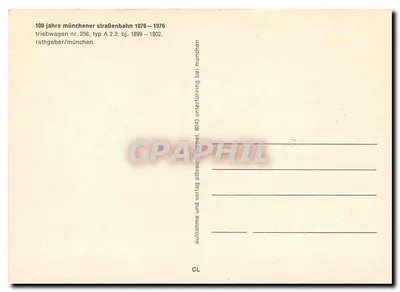 Tramway n°256 em Munique — tipo A.2.2, 1899-1902 — editor — Verso