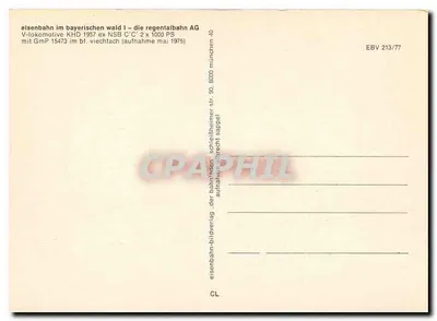 Parowóz w Vichy — V-lokomotywa KHD 1957 ex NSB C'C' 2 x 1000 PS — wydawca Eisenbahn-Bilderverlag, nr EBV 213/77 — Rewers