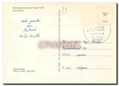 Turystyczny pociąg w parku Kassel — Bundesgartenschau 1981 — wydawca Signet-Design, CTTM 28389 — Rewers