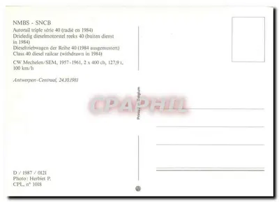 Estação de Bruxelas-Méchelen — Autorail série 40 (desclassificado em 1984) — Verso