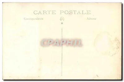 Menina com um carrossel — em frente a uma porta — carta postal anônima — Verso