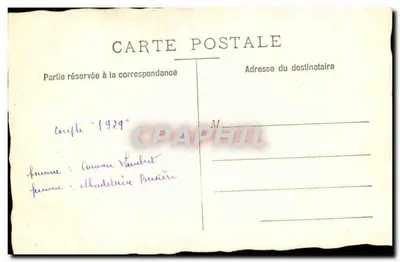 Casal de tênis — 1929 — sem editor ou número visível — Verso
