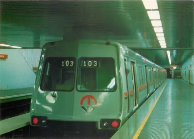 Glória — Estação do metrô — editor BRASIL TURÍSTICO, n° 61-A