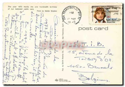 Cable Car Centennial 1873-1973 — San Francisco — DEXTER PRESS — Verso