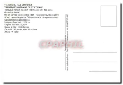 Trolejbus w Saint-Étienne — Transports Urbains de Saint-Étienne, nr 447 — wydawca Amis du Rail du Forez — Rewers
