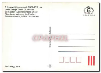 Trem elétrico EN57-1813 — chegada à estação de Sochaczew — editor PAPPACH PRODUKCIO, n°435 — Verso
