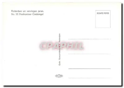 Rotterdam — Postkantoor Cooolsingel — editor Gebr. Spanjerberg N.V. — Verso