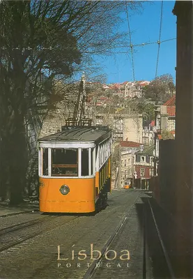 Lisboa — Trem na colina — Edição Art Portugal