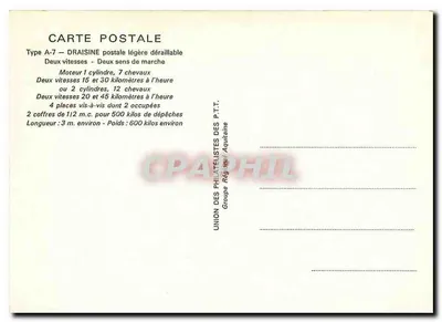 Automóvel postal — Tipo A-7 — Editor E. Campagne-Paris — Verso