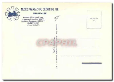 Elektryczna maszyna lokomotywna — system Sprague, BDf 9011 — Francuski Muzeum Kolejowe Mulhouse — Rewers