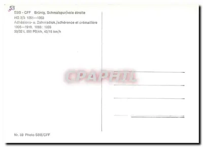 Locomotiva a cremalheira Brünig — SBB/CFF — n° 1052 — edição SBB/CFF — Verso