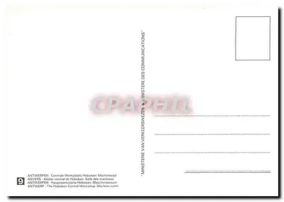 Centralny zakładowy w Hoboken — Sala maszyn — Ministerstwo Komunikacji — Rewers