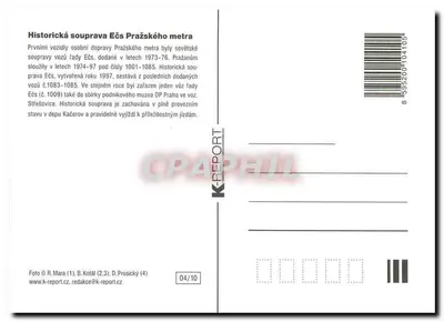 Historia wagonów Ečs metra w Pradze — K-Report — Rewers