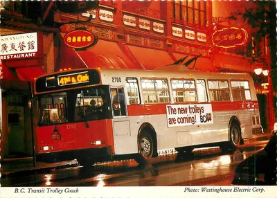 B.C. Transit Trolley Coach — Vancouver, B.C. — Peacock Postcards n°7