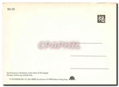 Chinatown — San Francisco — THE BOWLER HAT — Verso