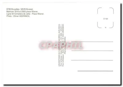 Tramwaj w Brukseli — motory 7818 i 7819 na placu Wiener — Wydawnictwo Cabri — Rewers