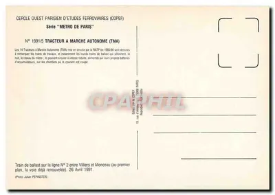Treno di ballast — linea 2 tra Villiers e Monceau — Cercle Ouest Parisien d'Études Ferroviaires (COPEF), serie 'Métro di Parigi', n° 1991/5 — Verso