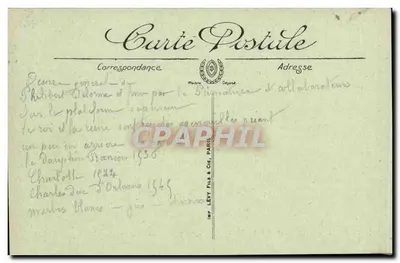 Abpia Saint-Denis — Grobowiec Franciszka I i Klaudy z Francji, autorstwa Philiberta de l'Orne (XVI wiek) — LL. — Rewers