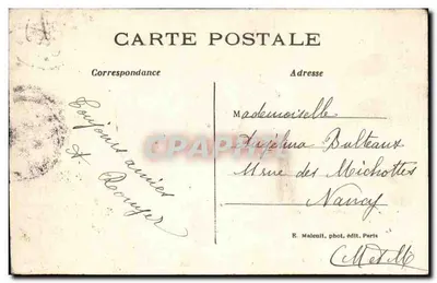 Saint-Cloud — O Parque, antigo Frontão do Palácio da Indústria — E. M. n° 1060 — Verso