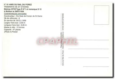 Tramwaj w Saint-Étienne — Motrice CFVE R1 i przyczepa S12 w Bizillon — Amis du Rail du Forez — Rewers