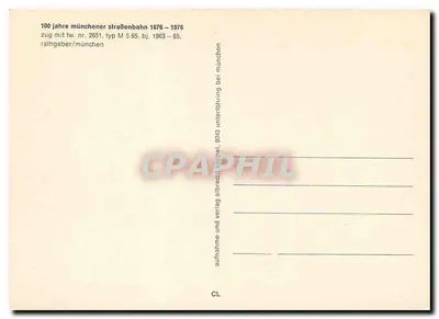 Tramwaj w Monachium — Tram n°2651, typ M 5.65, 1963-65 — wydawca Cappel — Rewers