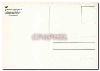 Locomotywa manewrowa typu 51 — Ateliers Evrard — 1879 — Rewers