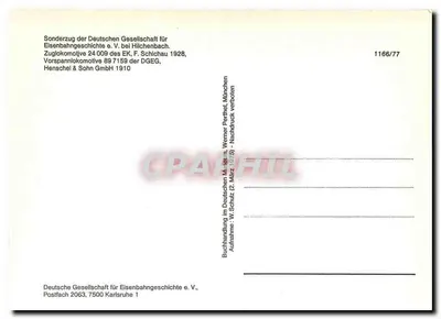 Parowóz 89 7159 — Sondernzug DGE — Henschel & Sohn GmbH 1910 — Rewers