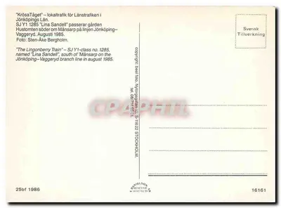 Trem KrösaTåget — SJ Y1 1285 'Lina Sandell' — Jönköpings Län, agosto de 1985 — Svensk Tillverkning — Verso