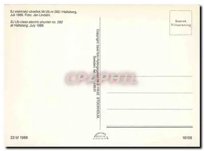 Electric locomotive SJ Ub 282 — Hallsberg, July 1986 — Svensk Tillverkning, No. 16158 — Back