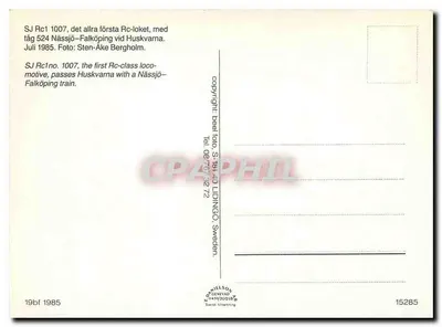 SJ Rc1 1007 — pierwszy lokomotywa klasy Rc — wydawca Danielsson, nr 15285 — Rewers
