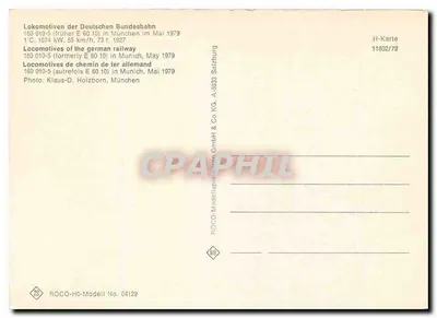 Locomotive 160 010-5 — dawniej E 60 10 — Monachium — Roco-H0-Modell Nr 04129 — Rewers