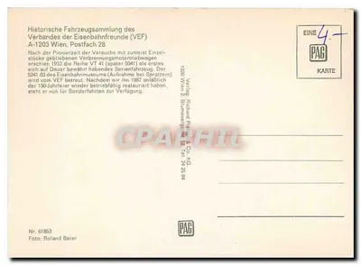 Treno a vapore VT 41 — serie 5041 — editore PAG, n° 61853 — Verso