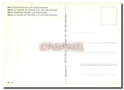 Berne - Schützenbrunnen und Zeitglockenturm — editor WETO Bern, n° 34 — Verso