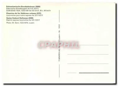 Elektryczna lokomotywa Ae 3/5 10217 — Szwajcarskie Koleje Federalne (CFF) — MINIREX AG, Luzern — Rewers